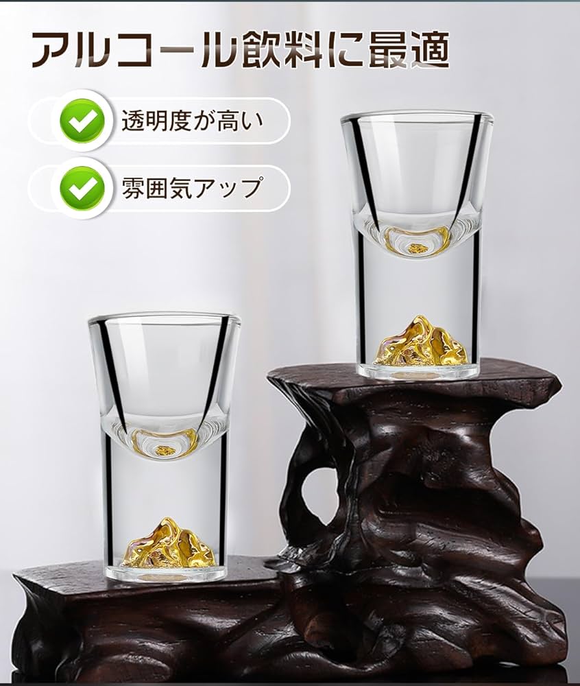 ♪ ショットグラス付き グラスウィスキーバレルコンプリートセット 壁掛け ♪ ショットグラス付き グラスウィスキーバレルコンプリート